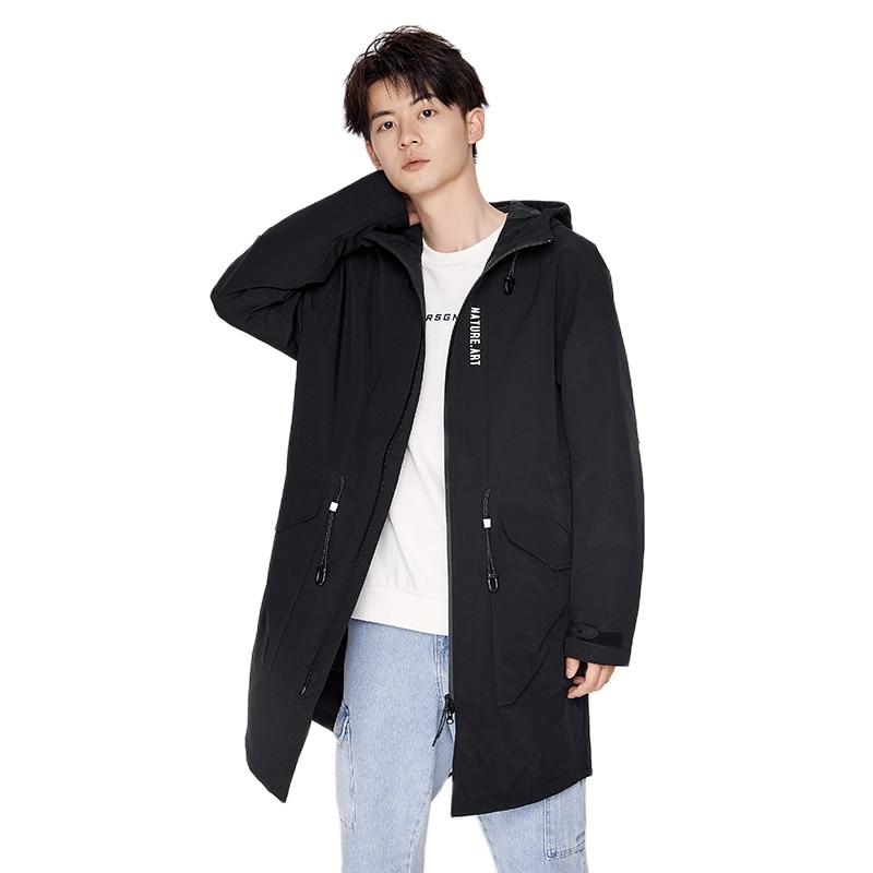 Long Hooded Trench